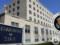 США хотят закрыть около 30 посольств и консульств почти на всех континентах – NYT