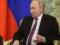 Путин отказался продлить  пасхальное перемирие 