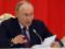 В сети показали предполагаемого сына Путина