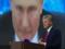 У Путина назвали условия для переговоров с Украиной
