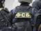 В РФ заявили о ликвидации двух боевиков, готовивших теракт