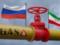 Украинская разведка: Россия планирует поставлять Ирану газ