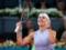 Свитолина пробилась в четвертьфинал Madrid Open