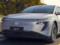 Новая модель Nissan оказалась даже дешевле, чем сообщалось.