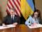 СМИ узнали важные детали соглашения о недрах