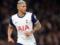 Risharlison, Romero Tu de Ven turned until Tottengem’s starting warehouse for the Peruvniy Match/Glimt