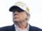 Трамп планирует на свой день рождения очень дорогой парад - СМИ