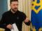 Subsoil agreement: Zelensky turned to the USA