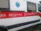 Россияне сбросили взрывчатку с дрона на Херсон, ранена гражданская
