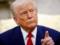 Трамп: С Гренландией может что-то случиться