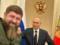 Кадыров заявил, что попросил об отставке