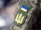 В Верховной Раде зарегистрирован неотложный законопроект о военном омбудсмане