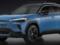 Бюджетный кроссовер Toyota 2026 года показали на новых фото