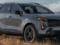 Кроссовер Kia Sportage удивил низкой ценой. Фото новой машины