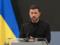 Зеленский в День Европы: Единство Украины и Европы - наша самая большая сила
