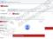 YouTube заблокировал канал бывшего советника ОПУ Арестовича и других подсанкционных лиц - ЦПД