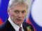 Песков: Путин не согласится прекратить огонь, если Запад будет поставлять оружие Украине