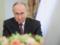 Путин сделал заявления о войне в Украине