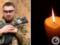 Навеки 27 лет: на войне погиб оператор дронов со Львовщины Богдан Пундор.