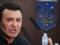 Тищенко заменили круглосуточный домашний арест на ночной - решение суда