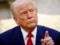 Трамп назвал переговоры между Россией и Украиной в Стамбуле  очень важными  для завершения войны