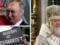 Кабмин утвердил порядок, который откроет путь к запрету УПЦ МП