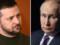Встреча Зеленского с Путиным в Турции: Европа ждет, США медлят с санкциями против РФ - Bloomberg