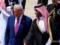 Трамп прибыл в Саудовскую Аравию в рамках визита в страны Персидского залива: с кем запланированы встречи