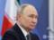  Кто пугается – тот сразу проиграет : Путин призвал россиян быть готовыми к новым санкциям