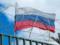 Новый пакет санкций ЕС против России будет мягче, чем ожидалось - СМИ