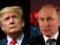 Трамп — не первый президент США, который имеет слишком иллюзорное представление о Путине — WSJ