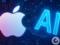 Apple готовится к мощному прорыву: когда ждать революционные гаджеты
