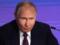 Переговоры с РФ: в ЦПД объяснили тактику Путина