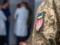 Избиение учителя сотрудником ТЦК квалифицировали как  хулиганство 