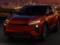 Toyota показала очень экономичный кроссовер вместо RAV4.
