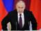 Европейские дипломаты считают Путина виновником срыва переговоров