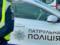 В Киеве со стрельбой останавливали машину беглеца, который сбил патрульного