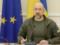 Кабмин выделил 896 млн на проекты восстановления в двух областях