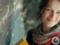 It rarely comes across: what does the Ukrainian word  