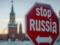 ЕС утвердил 17-й пакет санкций против России: кого затронут новые ограничения