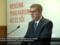 Венгрия заявила о выявлении новых  украинских шпионов 