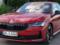 Недорогую семейную модель Skoda показали в топовом исполнении.
