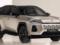 Долгожданный кроссовер Toyota RAV4 6 поколения рассекретили официально