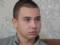  Меня ранил осколок кассетного снаряда : Даниил из Богодухова рассказал свою историю музею  Голоса мирных  Фонда Рината Ахметова