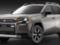 Недорогой внедорожник на базе RAV4 показали официально.