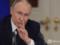 ЕС  заливает  Россию деньгами: за что в союзе заплатили более 20 млрд евро