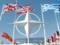 It or she: what kind of abbreviation NATO