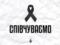 Динамо сообщает о смерти бывшего игрока