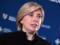 Children need to be prepared for war - Vereshchuk