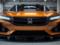 Недорогую модель Honda на базе Civic показали в неожиданном виде.